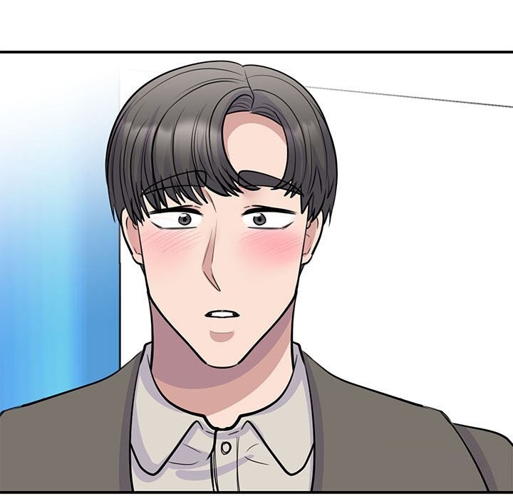 101P - 我的完美谬思