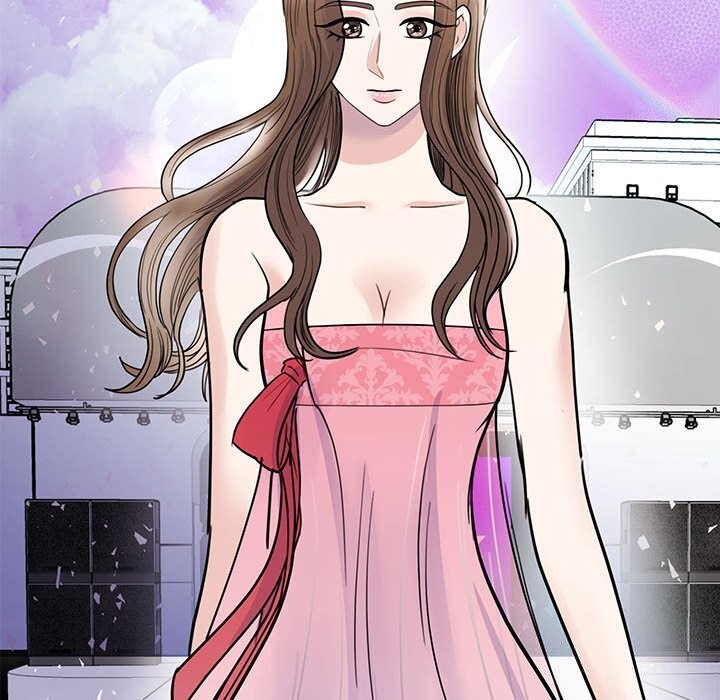 118P - 我的完美谬思