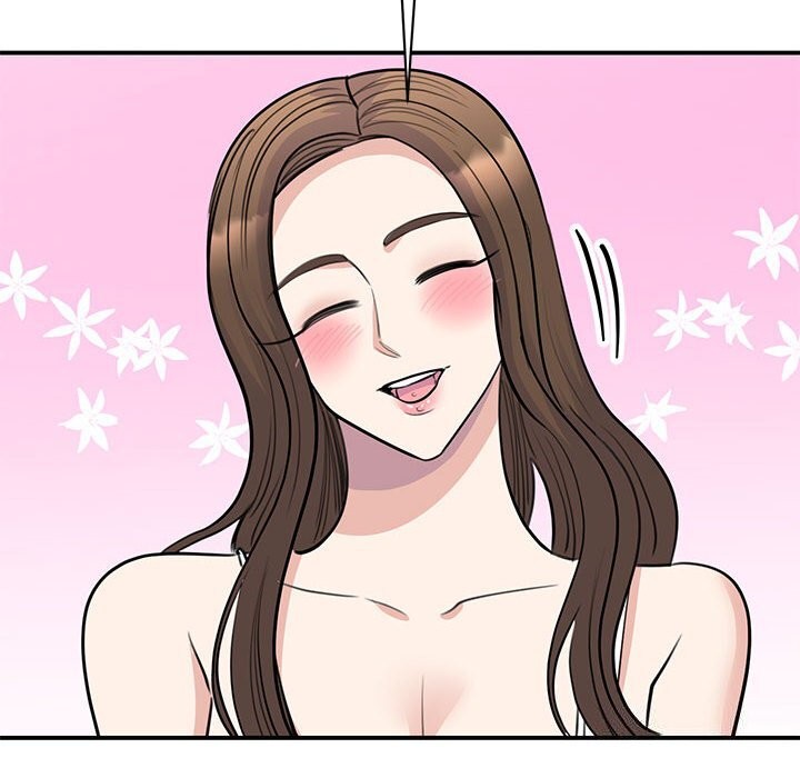 80P - 我的完美谬思