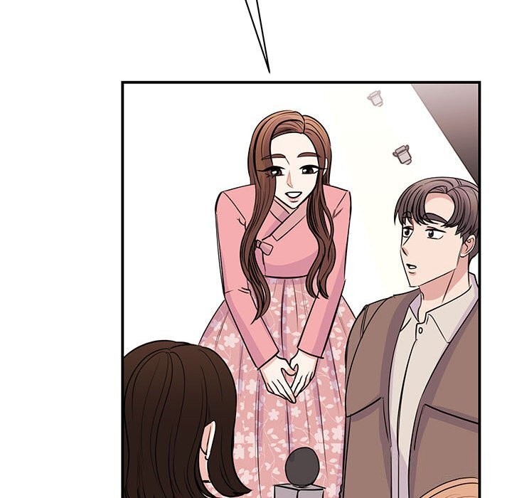 116P - 我的完美谬思