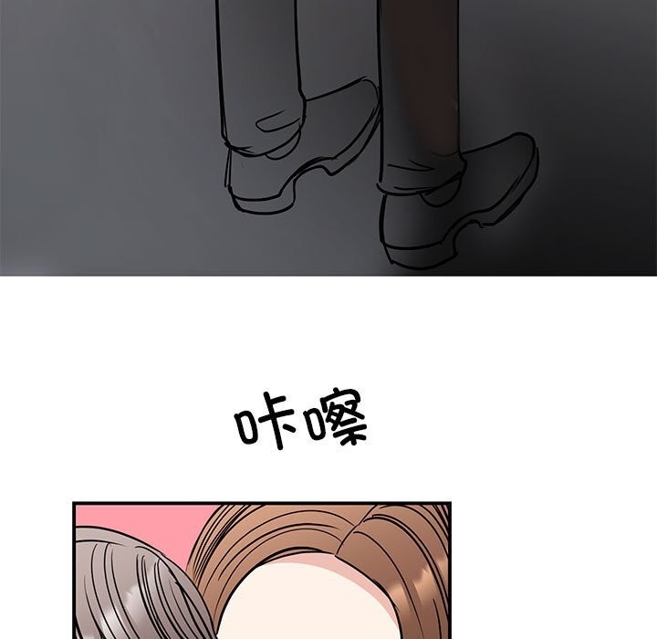 124P - 我的完美谬思