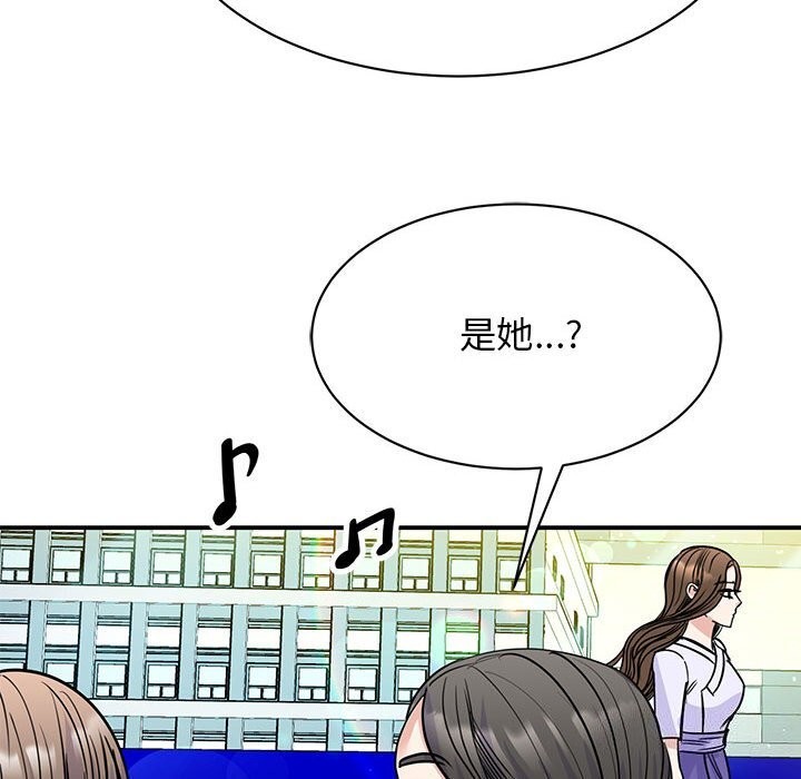 34P - 我的完美谬思