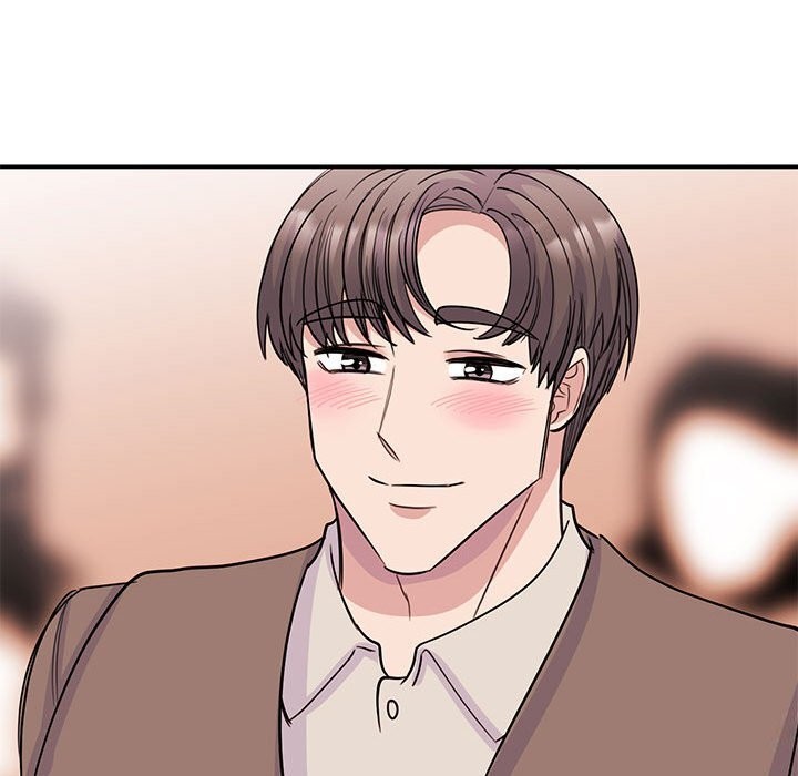96P - 我的完美谬思