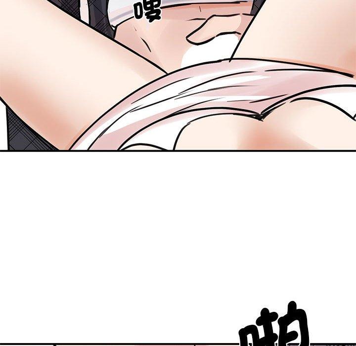 104P - 我的完美谬思