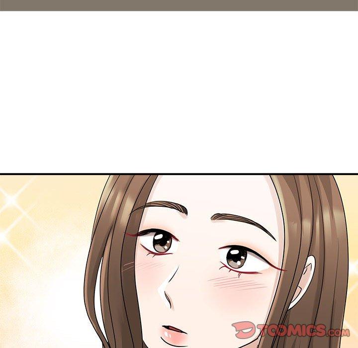 12P - 我的完美谬思