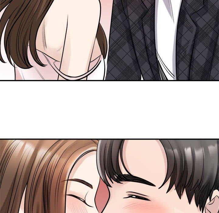 134P - 我的完美谬思