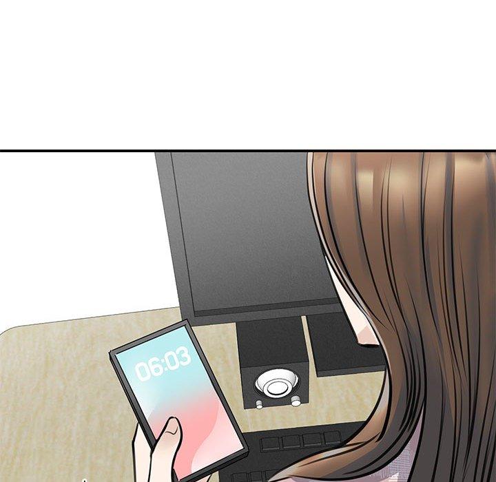 145P - 我的完美谬思