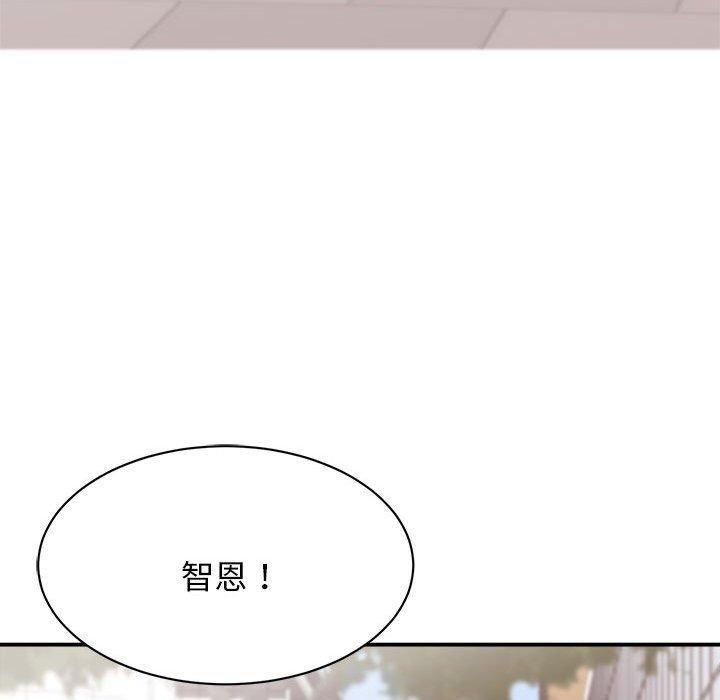 154P - 我的完美谬思