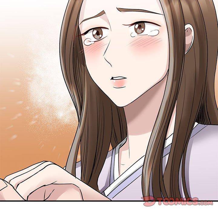21P - 我的完美谬思