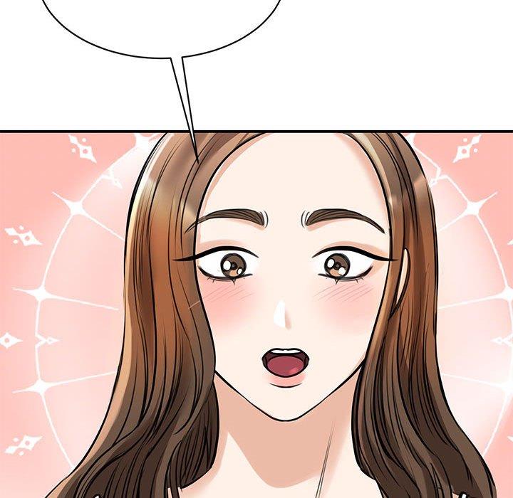 109P - 我的完美谬思