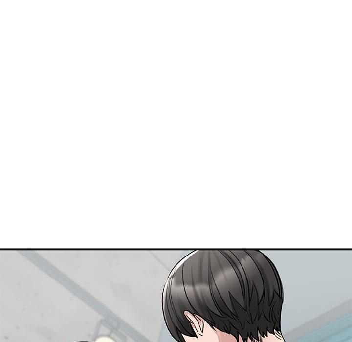 128P - 我的完美谬思