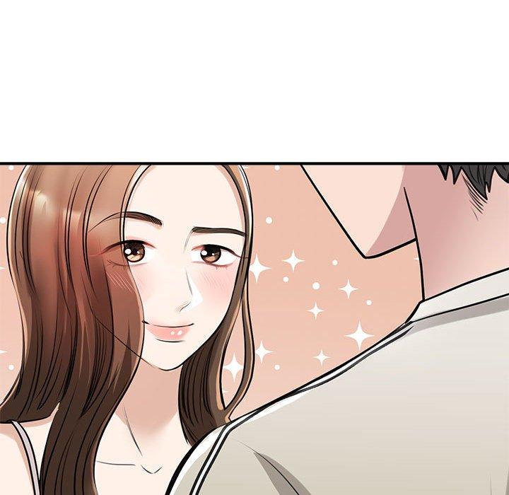 136P - 我的完美谬思