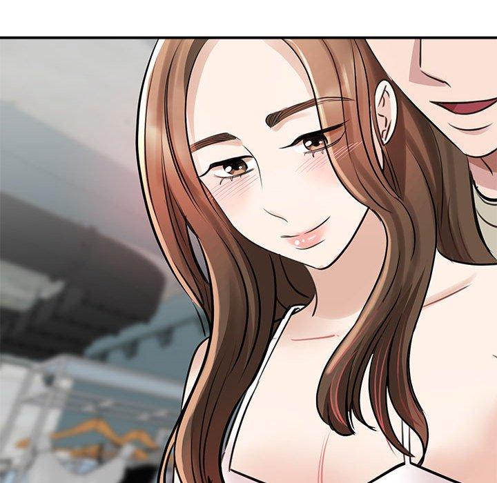 143P - 我的完美谬思
