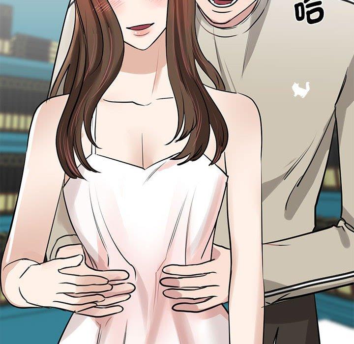 150P - 我的完美谬思