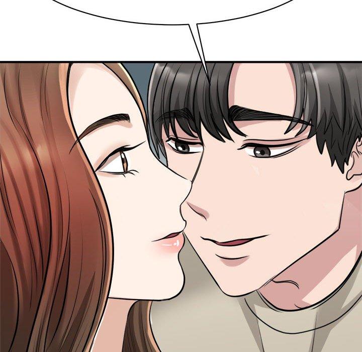 152P - 我的完美谬思