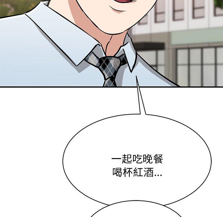 32P - 我的完美谬思