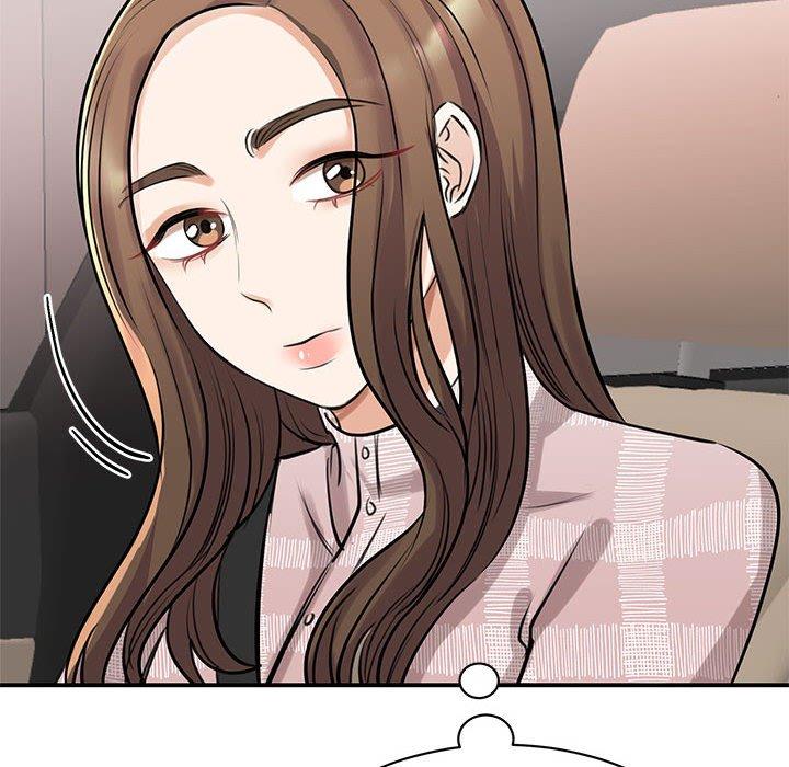 79P - 我的完美谬思