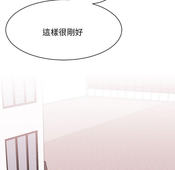 91P - 我的完美谬思