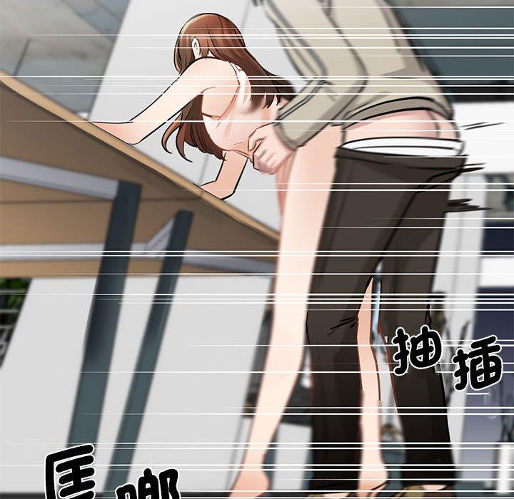 120P - 我的完美谬思