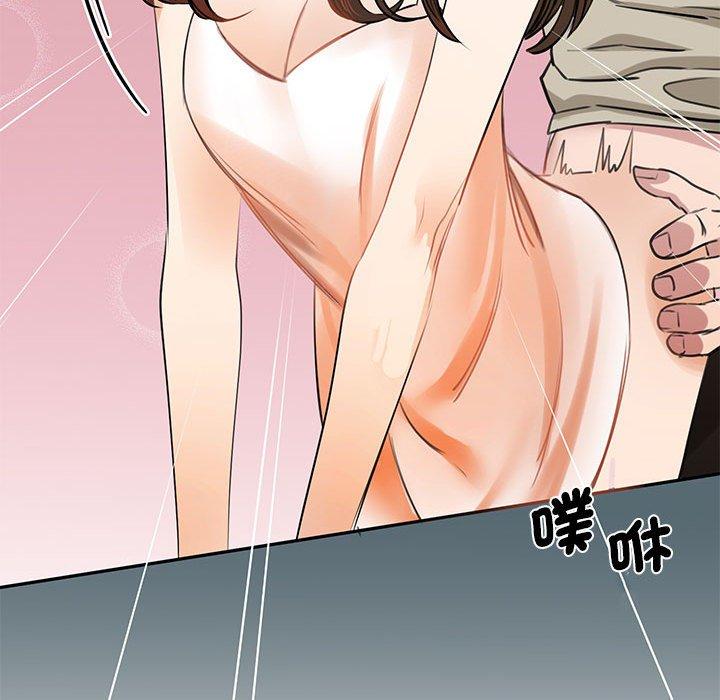 124P - 我的完美谬思