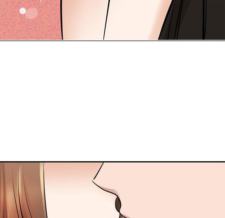 132P - 我的完美谬思