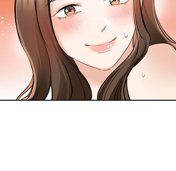 137P - 我的完美谬思