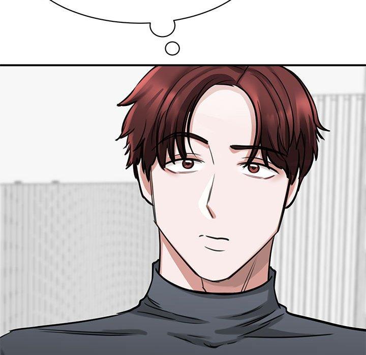 171P - 我的完美谬思