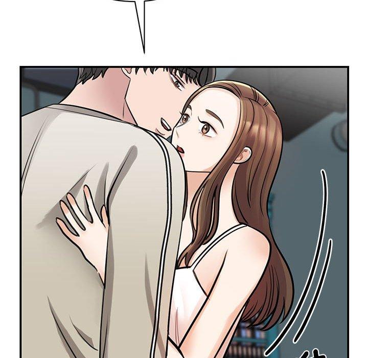 28P - 我的完美谬思