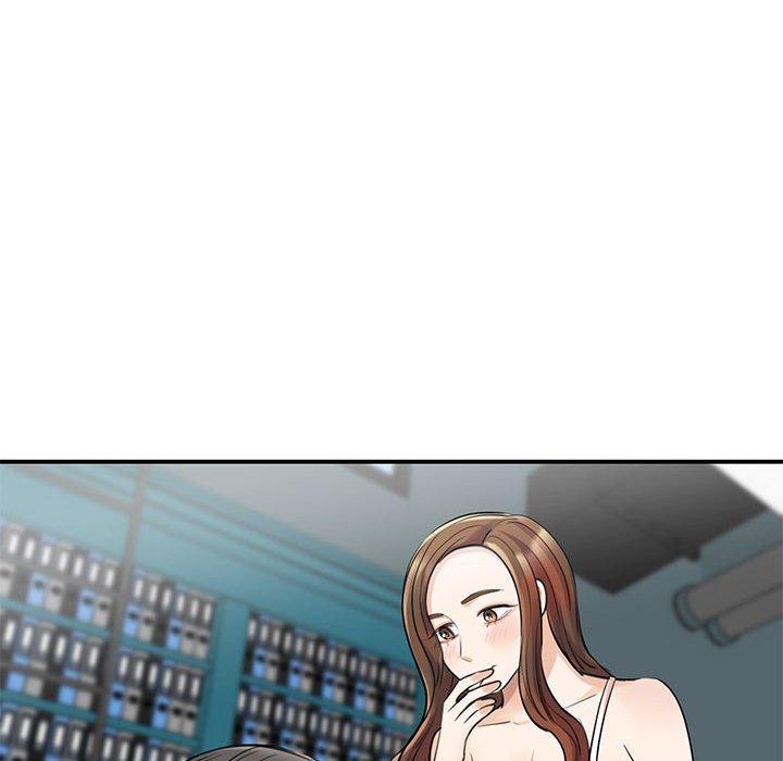 51P - 我的完美谬思