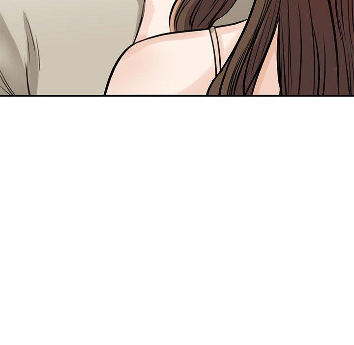 84P - 我的完美谬思