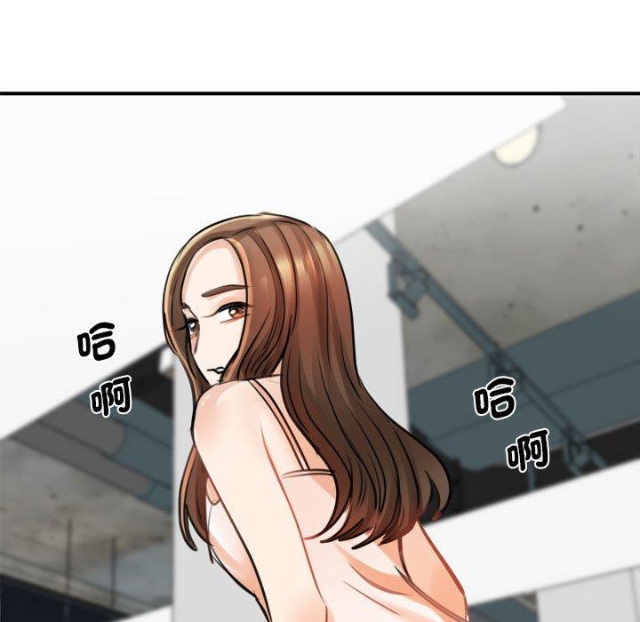 95P - 我的完美谬思