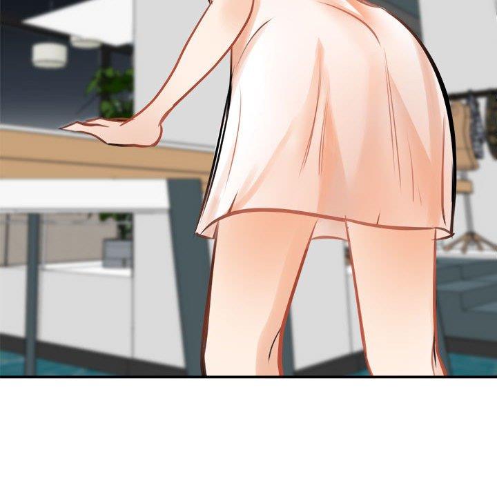 96P - 我的完美谬思