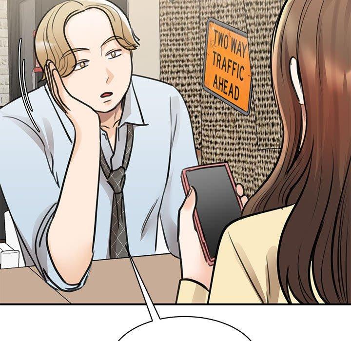 100P - 我的完美谬思
