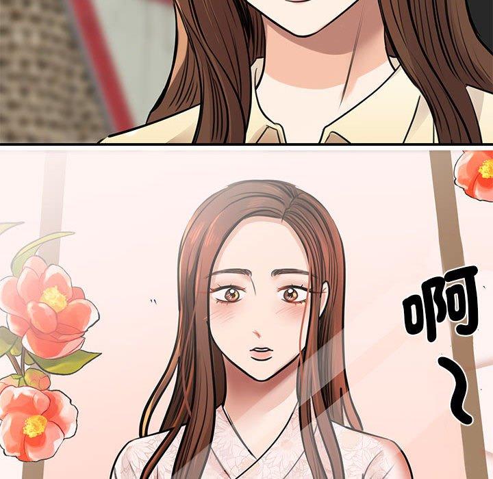 108P - 我的完美谬思