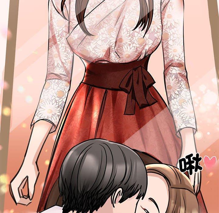 109P - 我的完美谬思