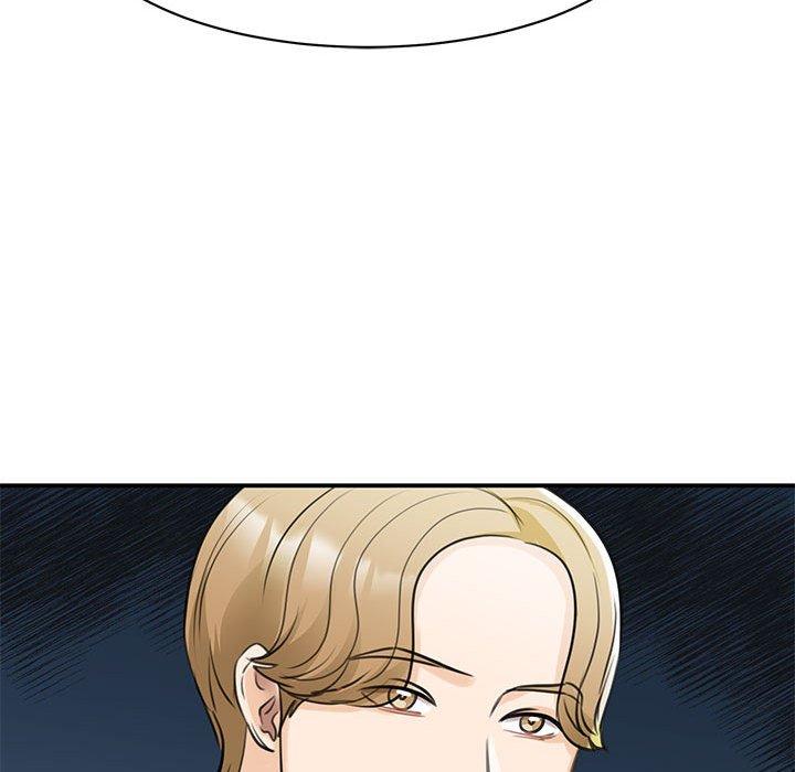 128P - 我的完美谬思