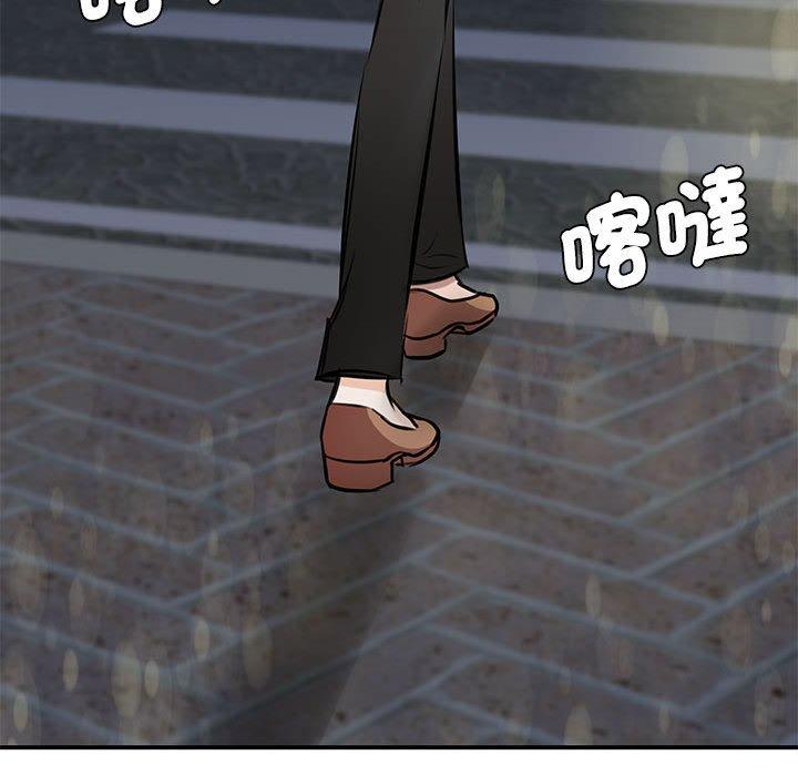 152P - 我的完美谬思