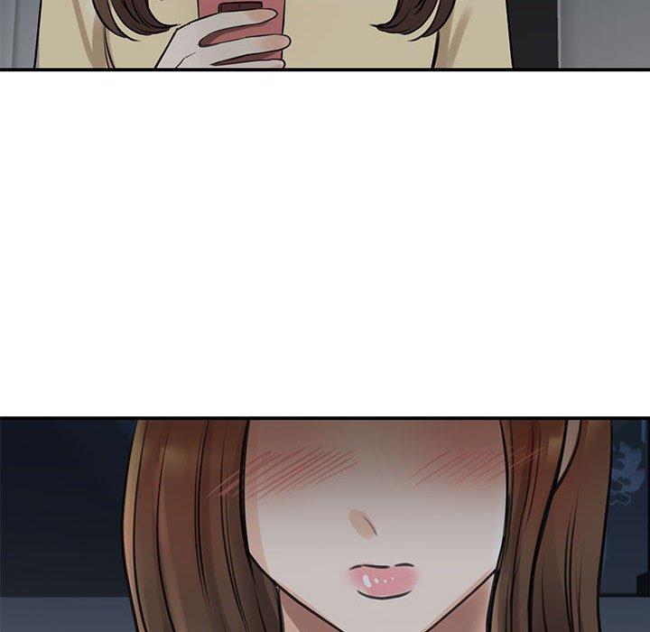 163P - 我的完美谬思