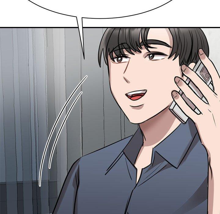 90P - 我的完美谬思