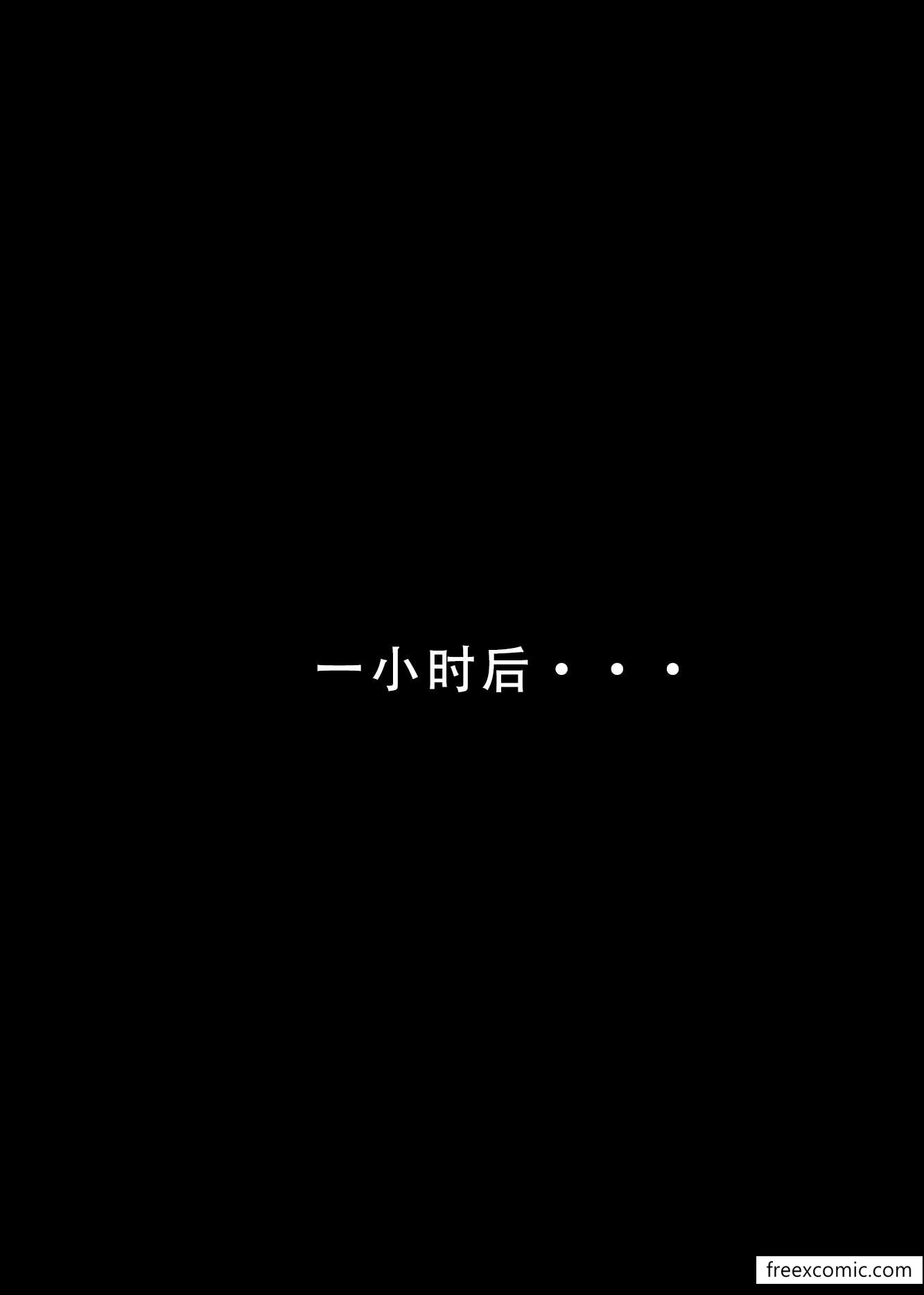 18P - 我的修女妈妈