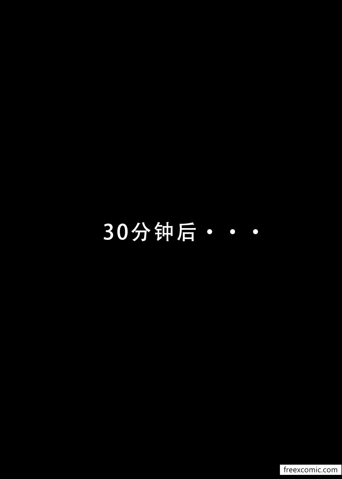 38P - 我的修女妈妈