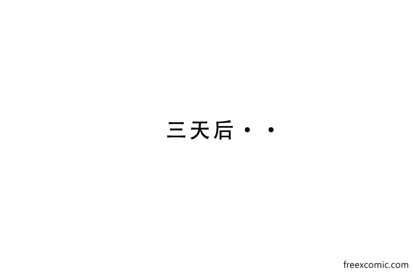 23P - 我的修女妈妈