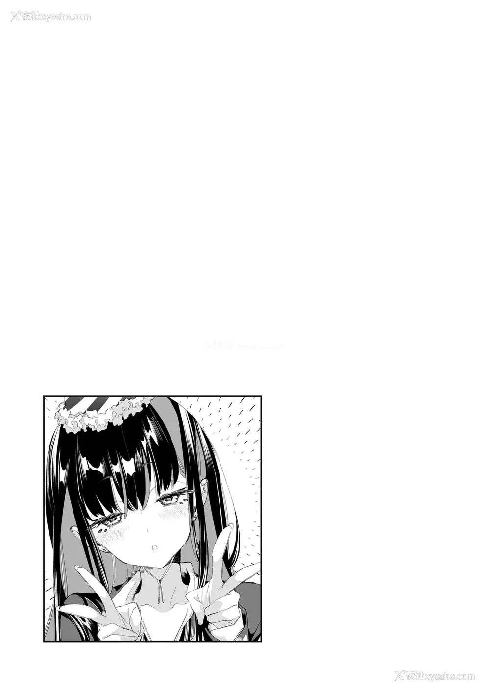 290P - [かみしき (守月史贵)] おにーさん、私达とお茶しませんかぁ？1-11 番外编 おサボりJKワイ谈 [个人整合] [DL版]