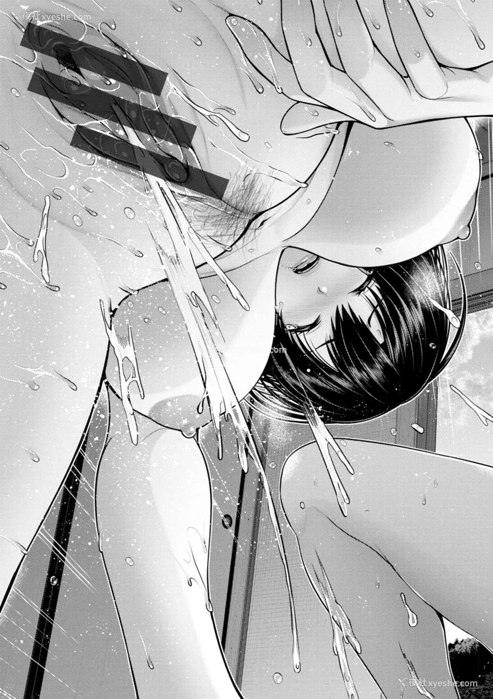 176P - [跳马游鹿] 艶景色 [Amerins汉化] [DL版]