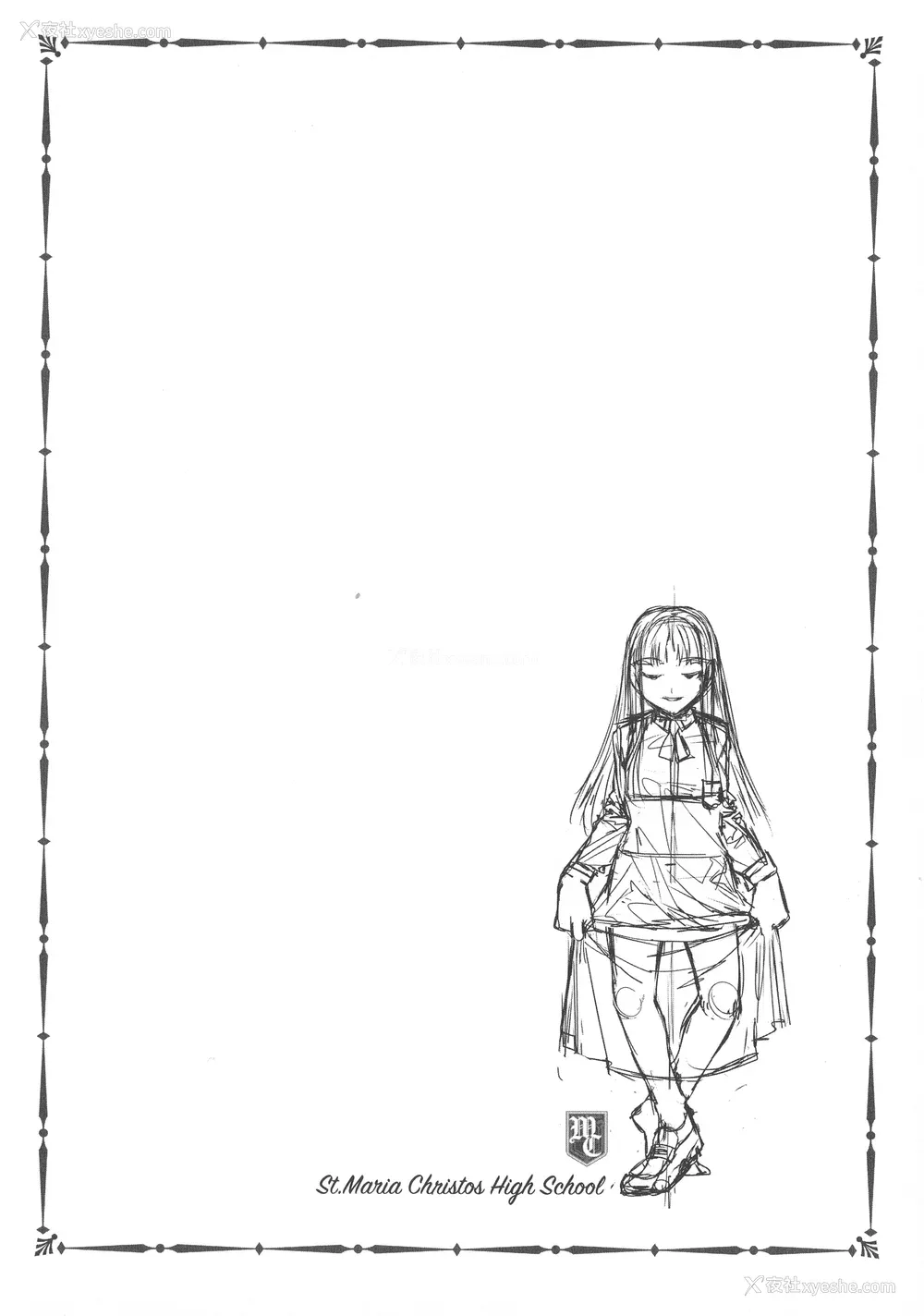 140P - [水龙敬] MC学园 完全版