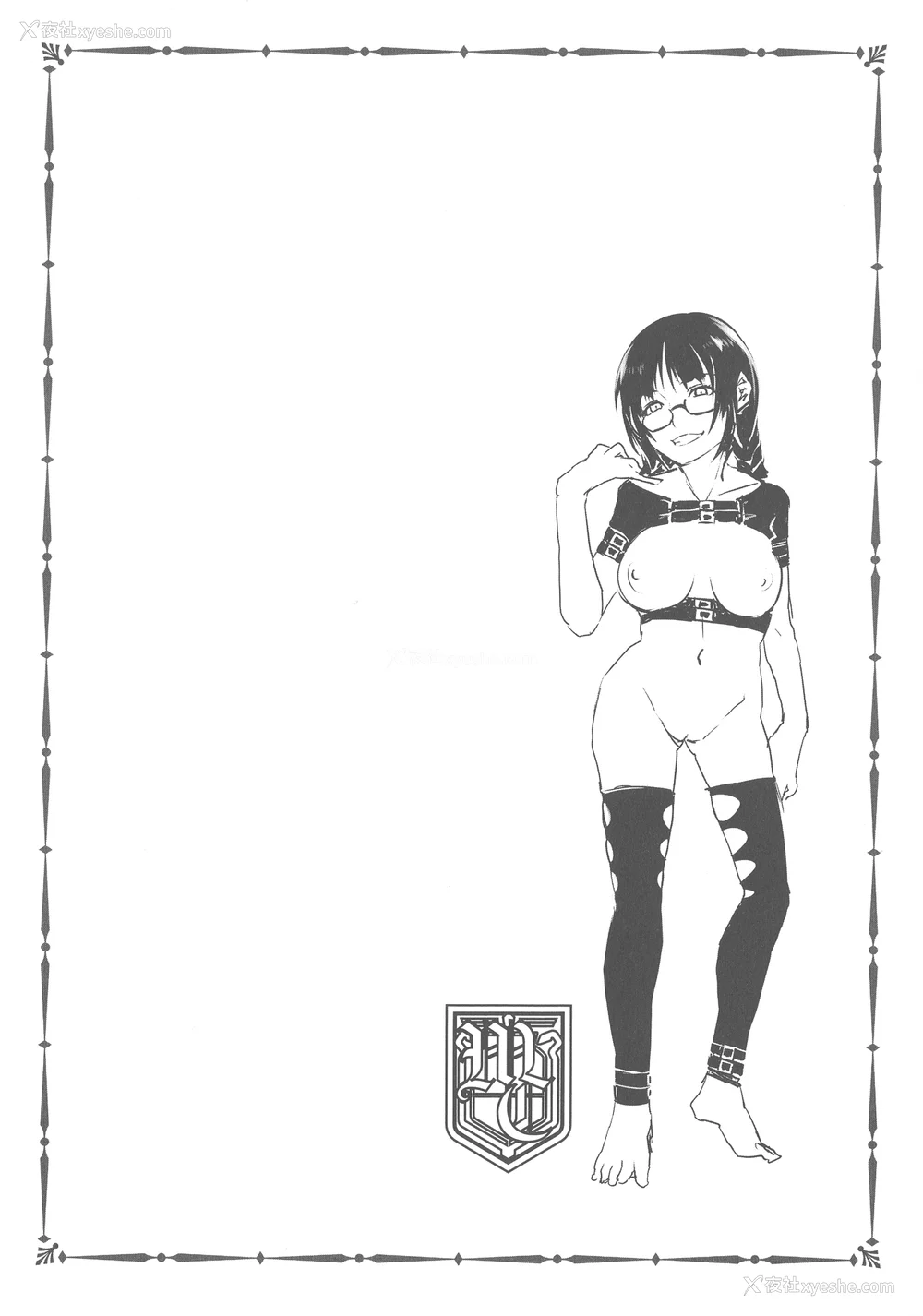 177P - [水龙敬] MC学园 完全版