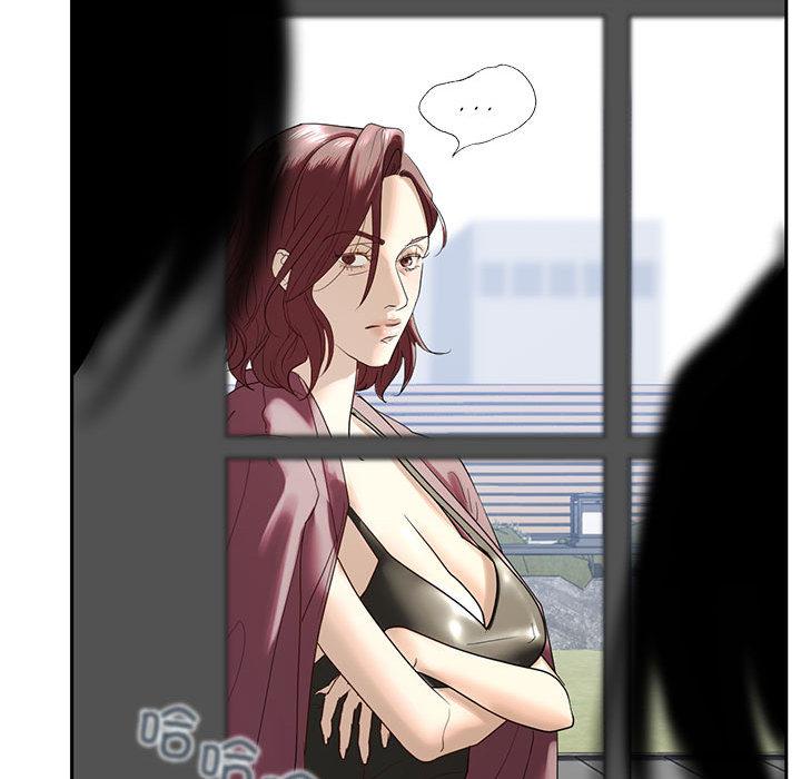 111P - 不要欺负我姐姐/我的继姐