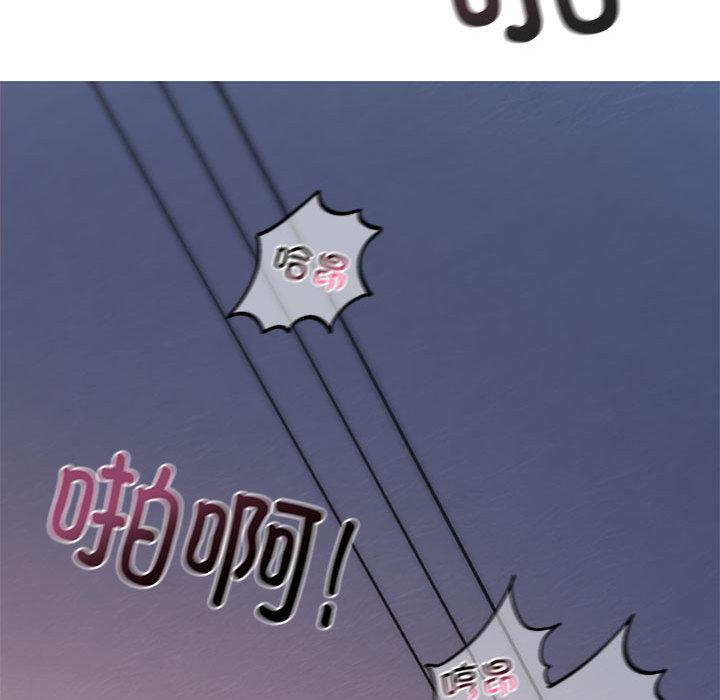 150P - 不要欺负我姐姐/我的继姐