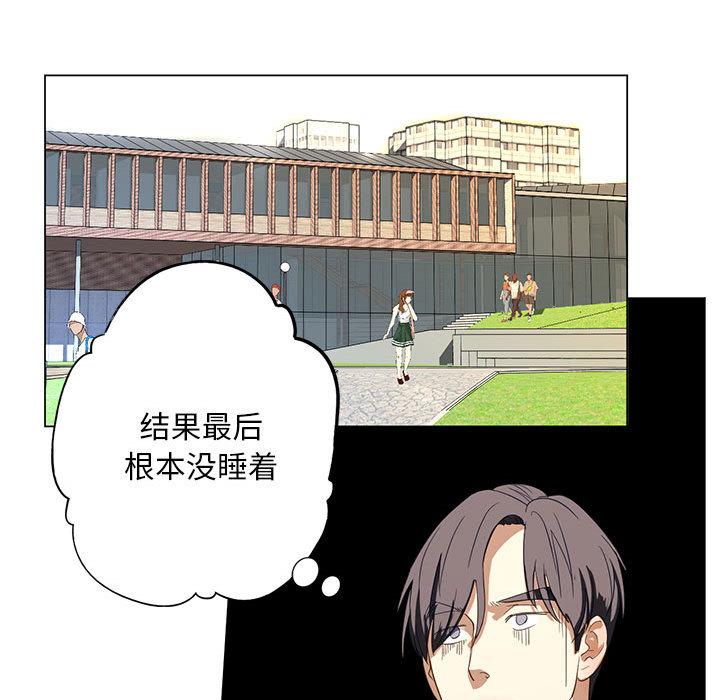 190P - 不要欺负我姐姐/我的继姐
