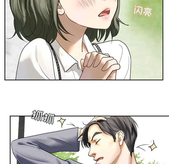 207P - 不要欺负我姐姐/我的继姐